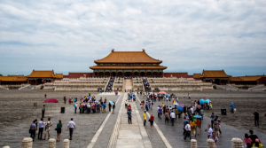 4 Fakta Menarik Forbidden City Yang Sayang Untuk Dilewatkan